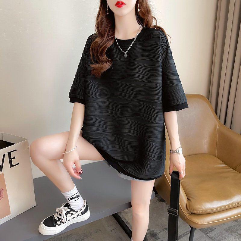 Textured Half Sleeve T-Shirt Women's Casual Loose Fit Round Neck Solid Color Summer Top