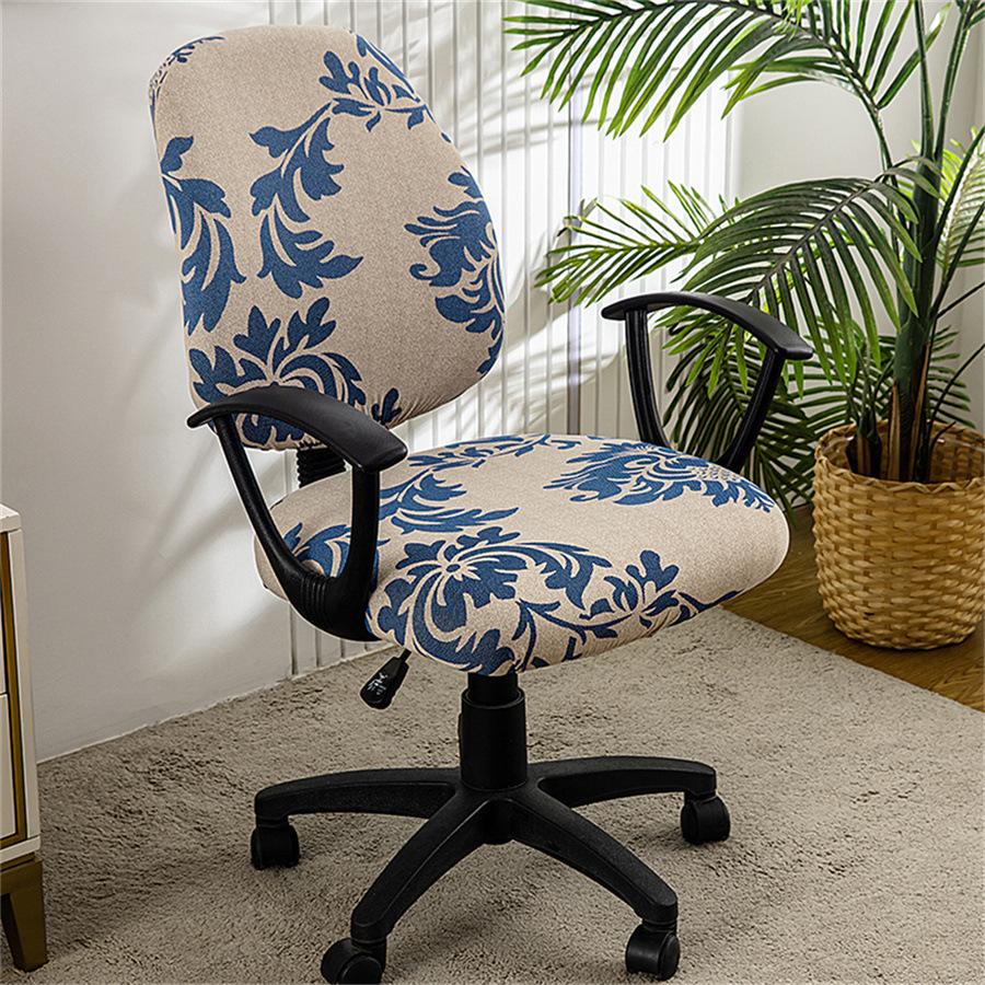 Elastic Split Chair Cover Office Lift Swivel Chair Cover Household Split Computer Chair Cover Non-Slip Seat