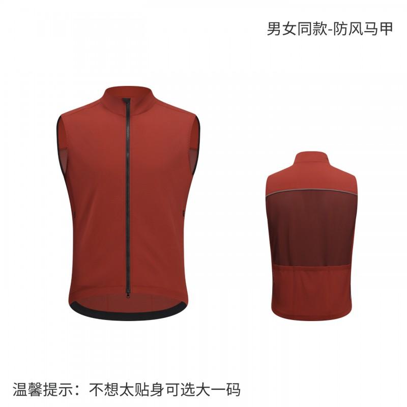 1 Lightweight Windproof Waterproof Cycling Vest With Dual Zippers Breathable Mesh Back Motorbike Riding Running Outdoor Sports