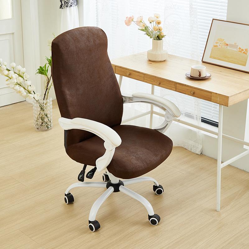 Office Chair Covers Zipper Stretch Micro-waterproof Leathaire Computer Rotating Chair Cover Nano-technology Cloth Seat Cover
