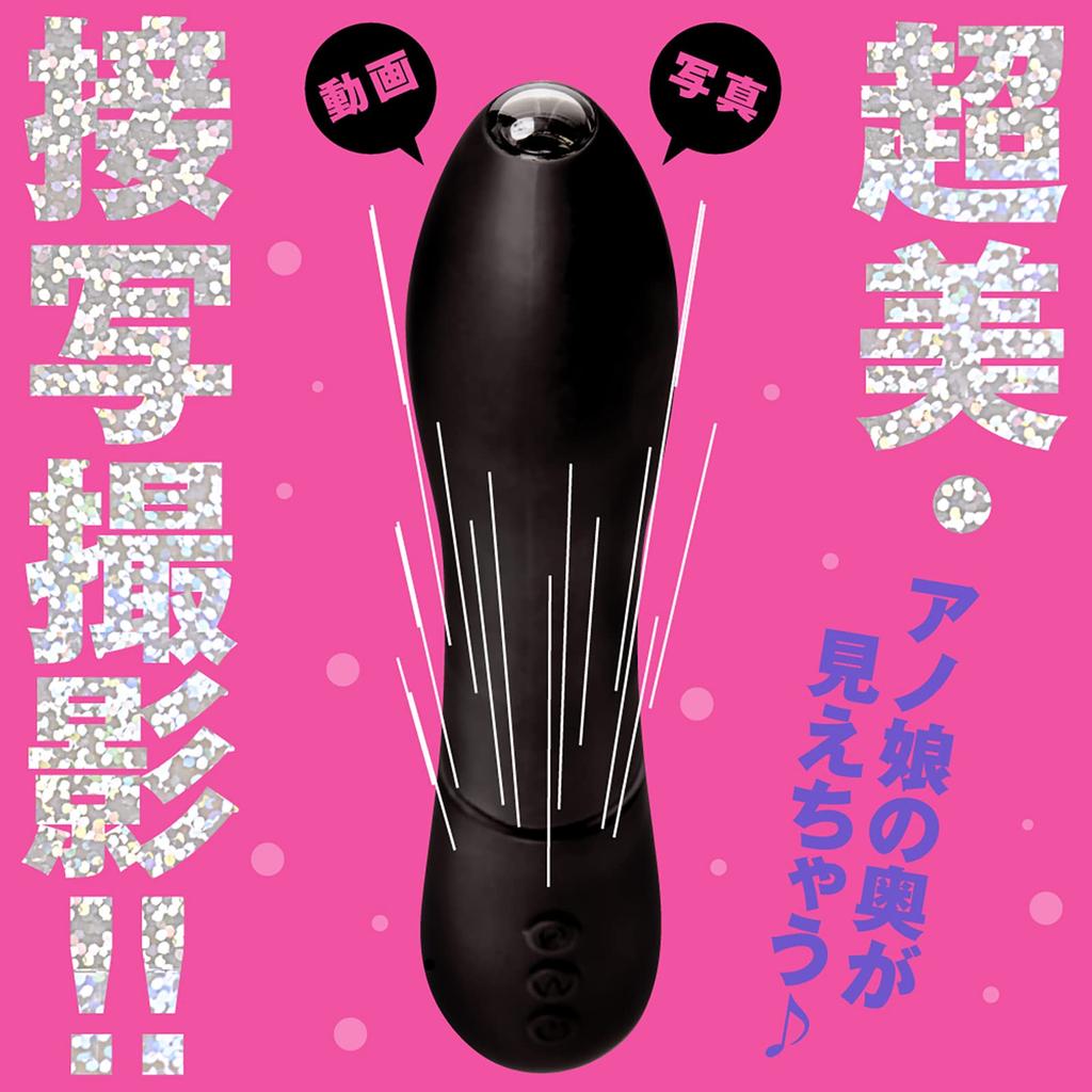 Hatopura CAMERA LINEAR PISTON VIBE 90 Linear Piston Vibe Vibe Adult Adult Goods [Camera 90]