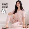 Class A antibacterial women's new modal pajamas with chest pads summer short-sleeved trousers loose casual thin loungewear