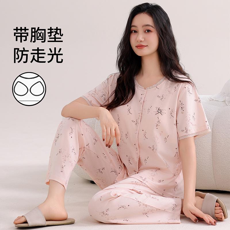 Class A antibacterial women's new modal pajamas with chest pads summer short-sleeved trousers loose casual thin loungewear