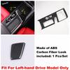 Car Central Control Gear Shift Panel Decorative Frame Sticker Cover Trim For CHANGAN UNI-T UNIT  - 2024 Interior Accessories