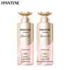 Pantene Deep Hydration Revitalizing Shampoo