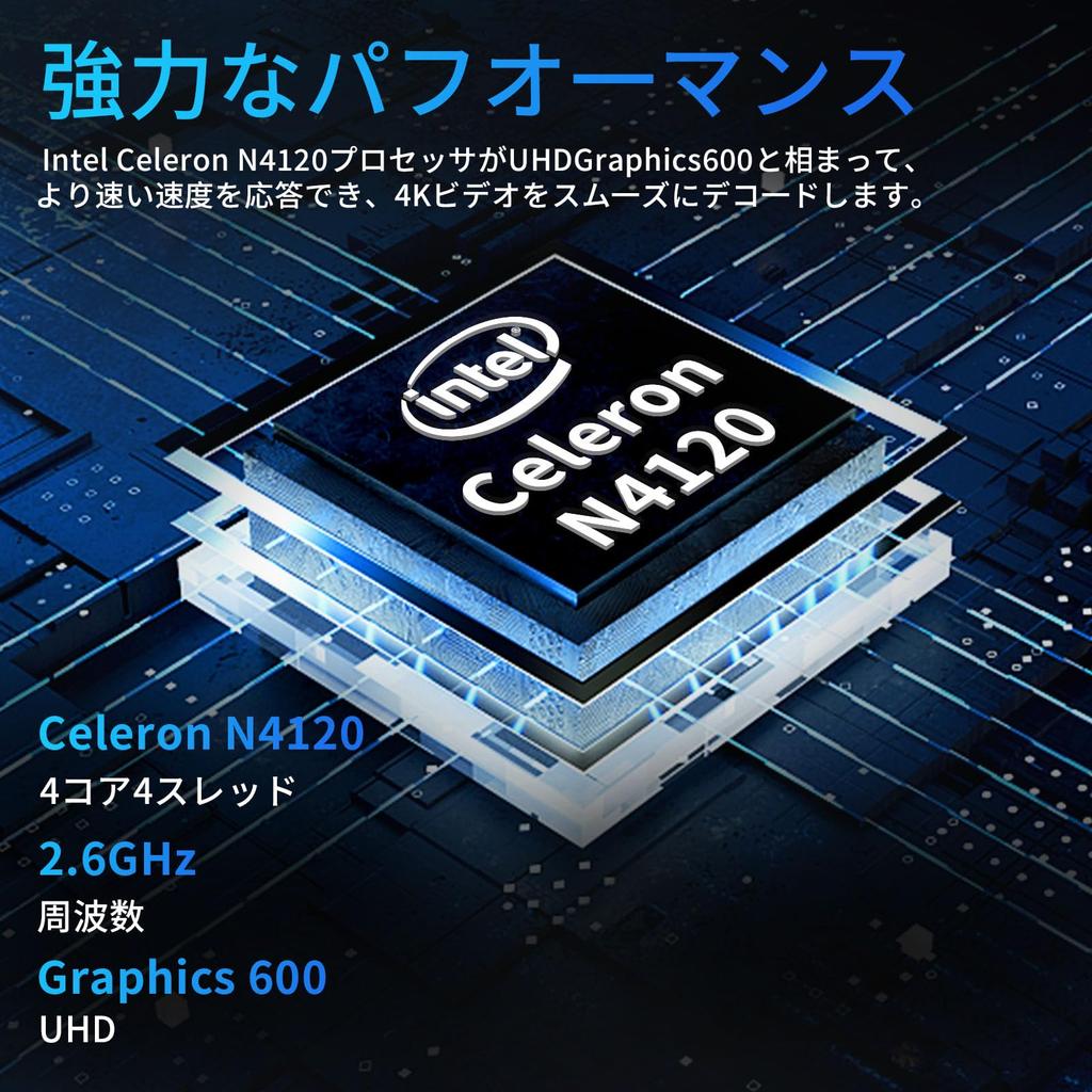 ESBOOK Laptop mit Windows 11 mit MS Office IPS LCD 1920 x 1080 FHD-Display mit großem Bildschirm Laptop dünner PC Hochleistungs-CPU keine Ersteinstellungen