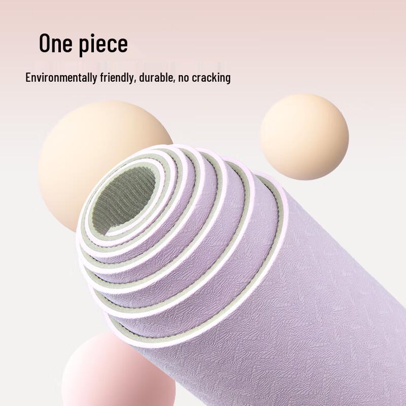 Jingdong Zhizao TPE Yoga Mat