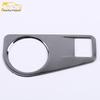 Headlight Control Decorative Frame for 17 Tiguan L Models: Bright Patch Accessory for Headlight Button Switch Adjustment