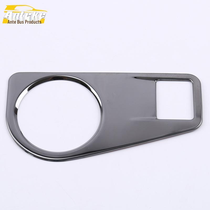 Headlight Control Decorative Frame for 17 Tiguan L Models: Bright Patch Accessory for Headlight Button Switch Adjustment