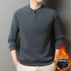 Men's Fleece-Lined Stand Collar Sweatshirt - Stylish, Warm Base Layer for Autumn/Winter