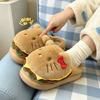 Hamburger Kitty cat cute cartoon cotton slippers winter fluff drag women indoor home warm and velvet