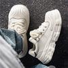 Trendige Schuhe Großer Kopf Schuhe Design Dicke Sohlenplatte Schuhe Hässlich Süß Brot Schuhe Herren Freizeitschuhe