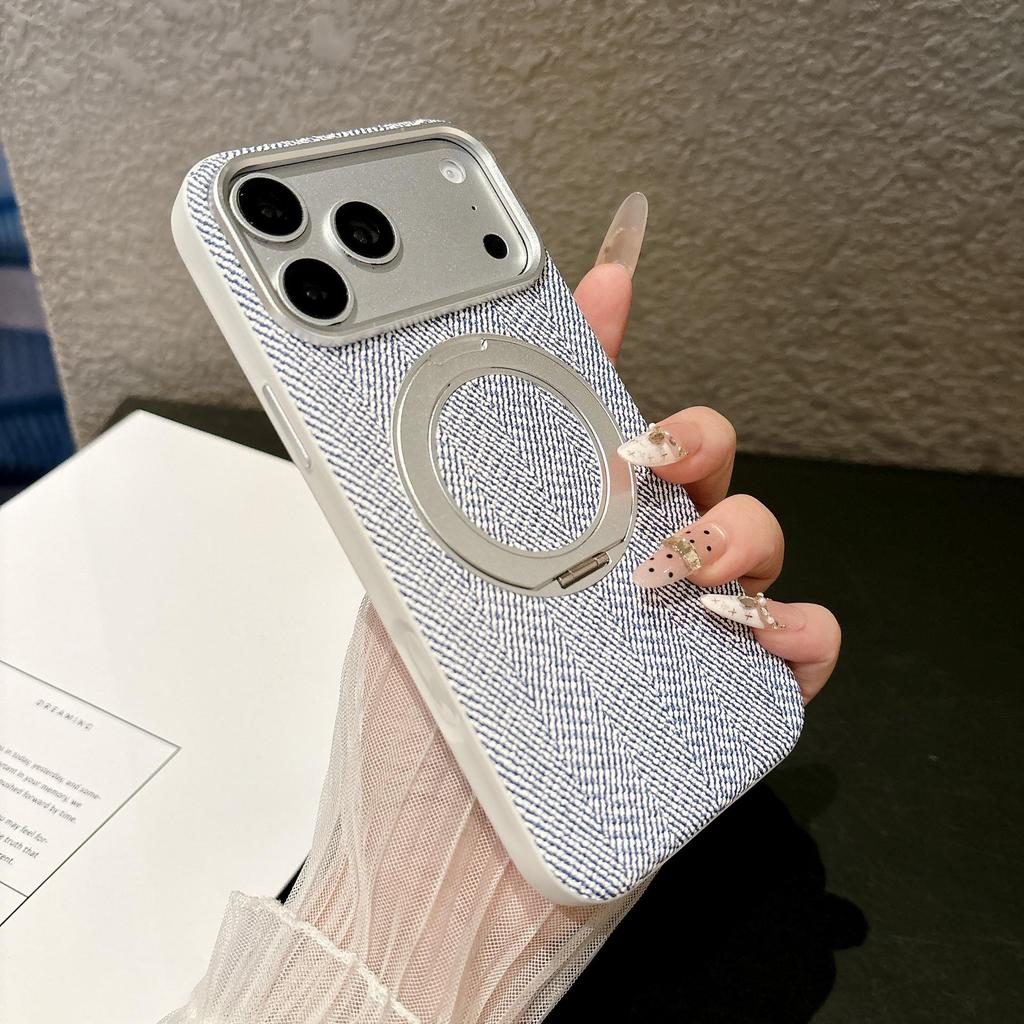 iPhone 16/17 Pro Max Woven Magnetic Fabric Texture Full Coverage Anti-Drop Case