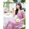 Women's Square Neck Puff Sleeve High-Waist Smocked Midi Dress