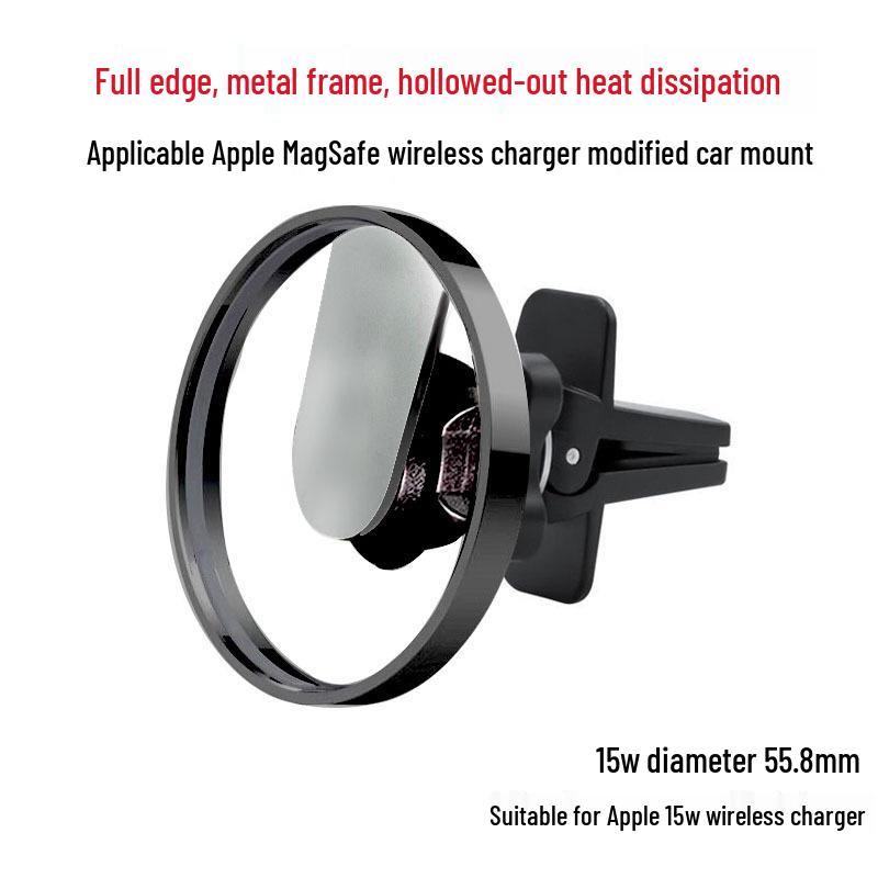 MagSafe 17mm Ball Head Bracket Zinc Alloy for Apple Wireless Charger, Car Mount