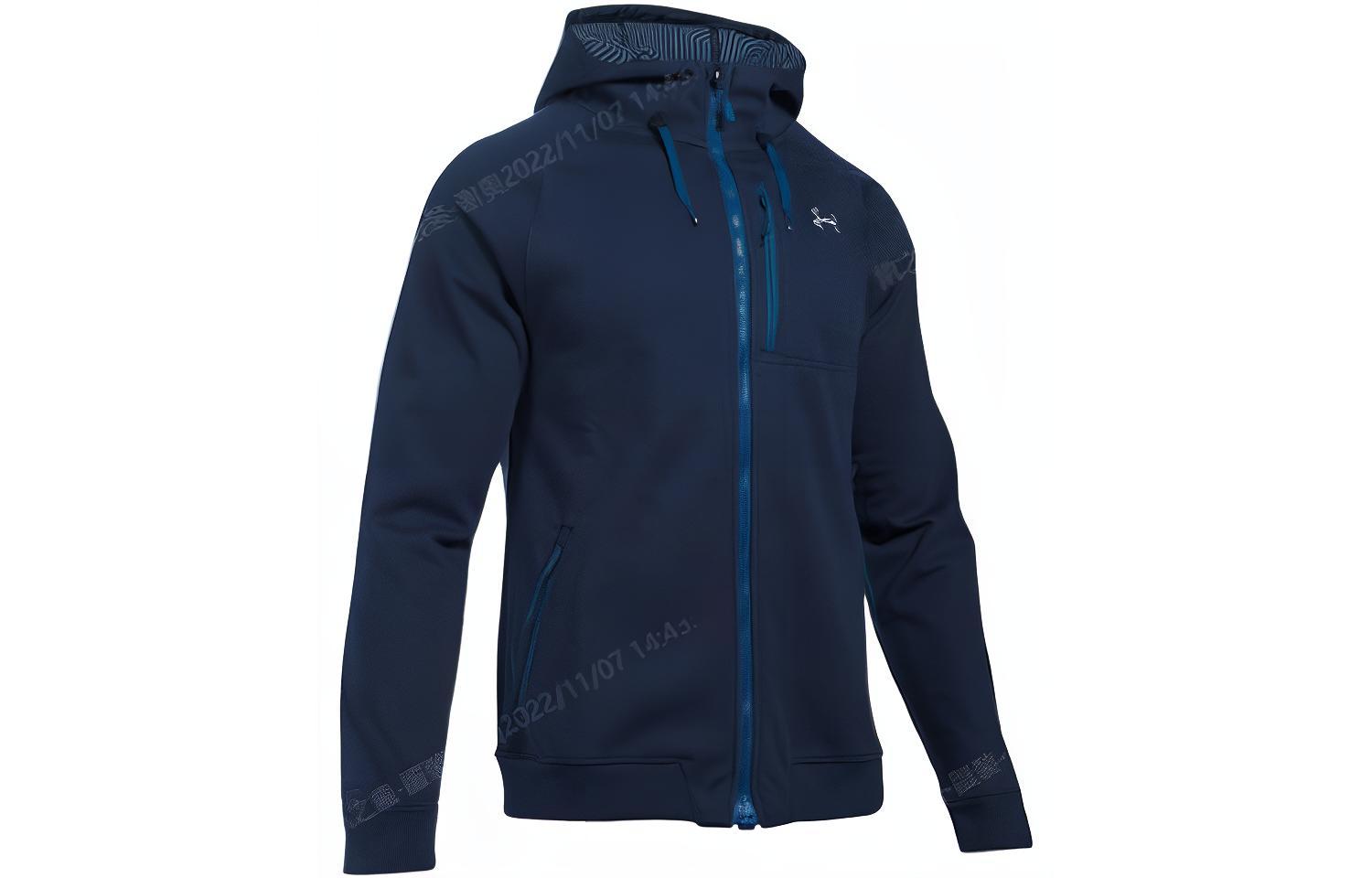 Under Armour Storm Jackets & Coats Men s 1246888-410 S