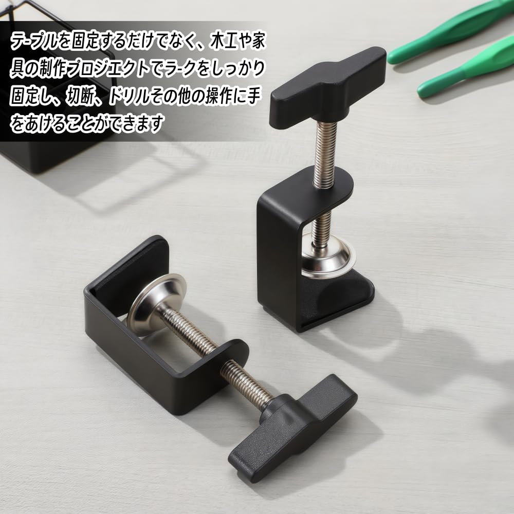 HRYLXH Multifunctional Clamp for Small Adjustable Clamp Sturdy Stand Base Small Sturdy Base Clamp Fitting of Woodworking, Vise, G-shaped Fitting,