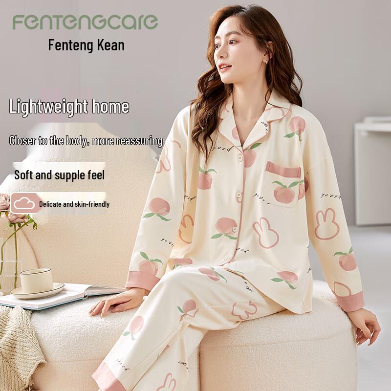 FENTENGCARE Women s Knit Cotton Long Sleeve Loungewear Set XL