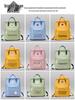 Plain Color Nylon School Backpack for Elementary Students