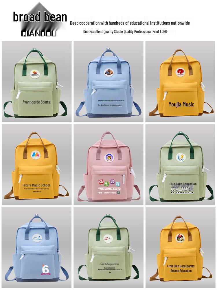 

Однотонный нейлоновый школьный рюкзак для учеников начальной школы Medium 37x27 лимонно-желтый