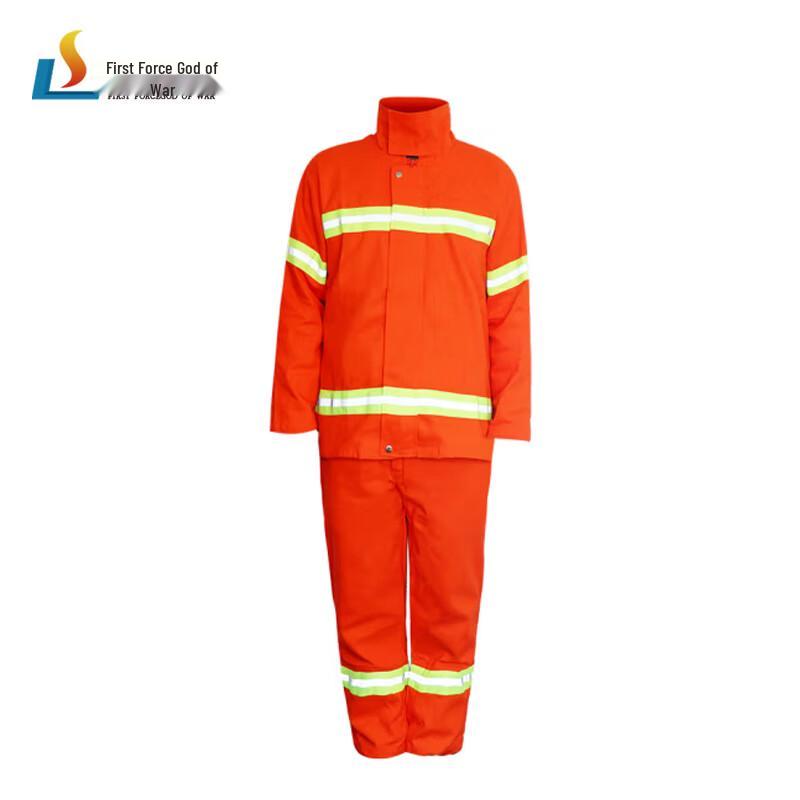 Shouli Ares 97 Flame-Retardant Firefighter Suit