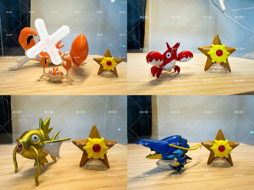 

[USED] Pokemon Scale World 4 water types