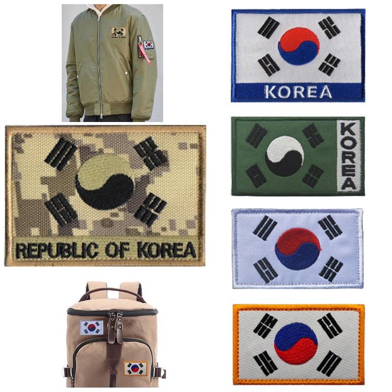 Asian Tai Chi Embroidered Patch For Outdoor Sports Customizable Design