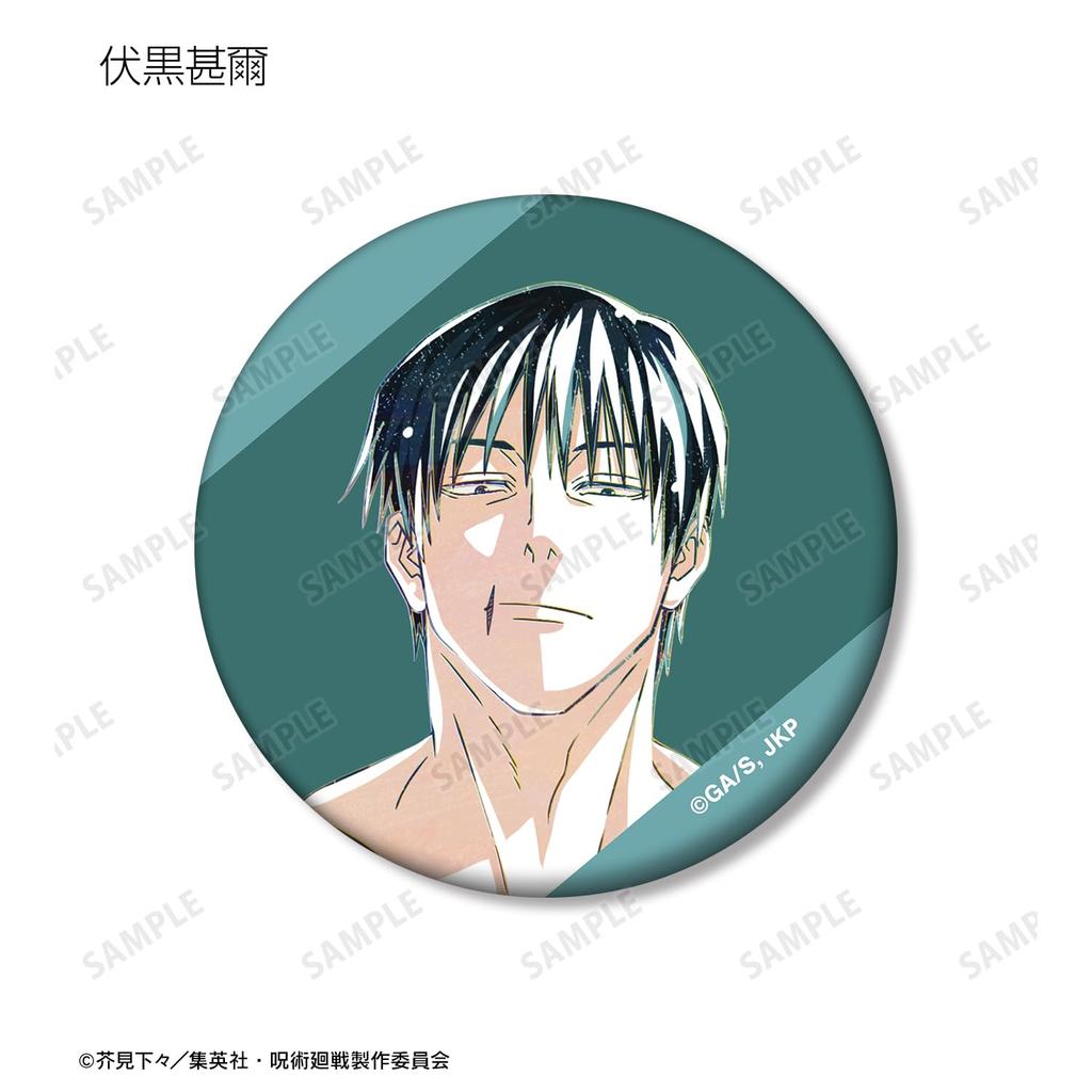 TV Anime Trading Ani Art 7th Matte Can Badge Box "Jujutsu Kaisen" ver.B 8-Piece