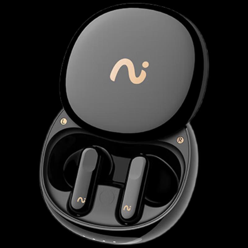 

iFLYTEK iFLYBUDS 2 AI Noise-Cancelling Bluetooth Earbuds