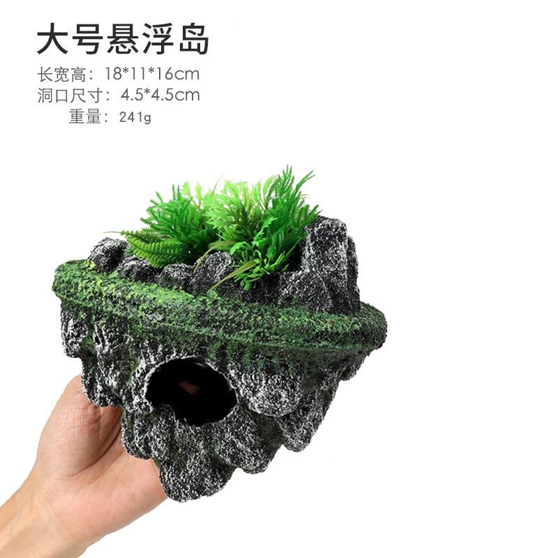 Suspended Island Fish Tank Decorative Creative Floating Stone Simulation Plants Caverns Crafts Ornaments Aquarium Accessories
