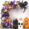 Halloween Balloon Arch Set Halloween Balloon Party Background Decoration Aluminum Film Latex Balloon Set
