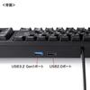 Sanwa Supply Compact Keyboard with USB Hub Black SKB-KG2UH3BK