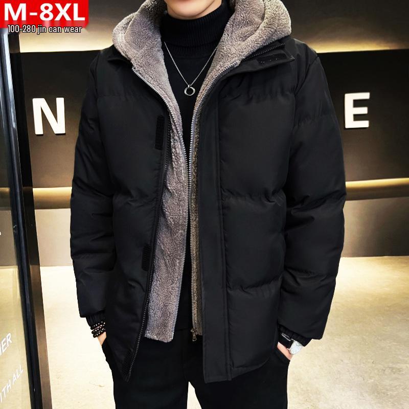 Men's Winter Hong Kong Style Hooded Two-Piece Cotton Coat - Plus Size, Extra Thick Warm Outerwear