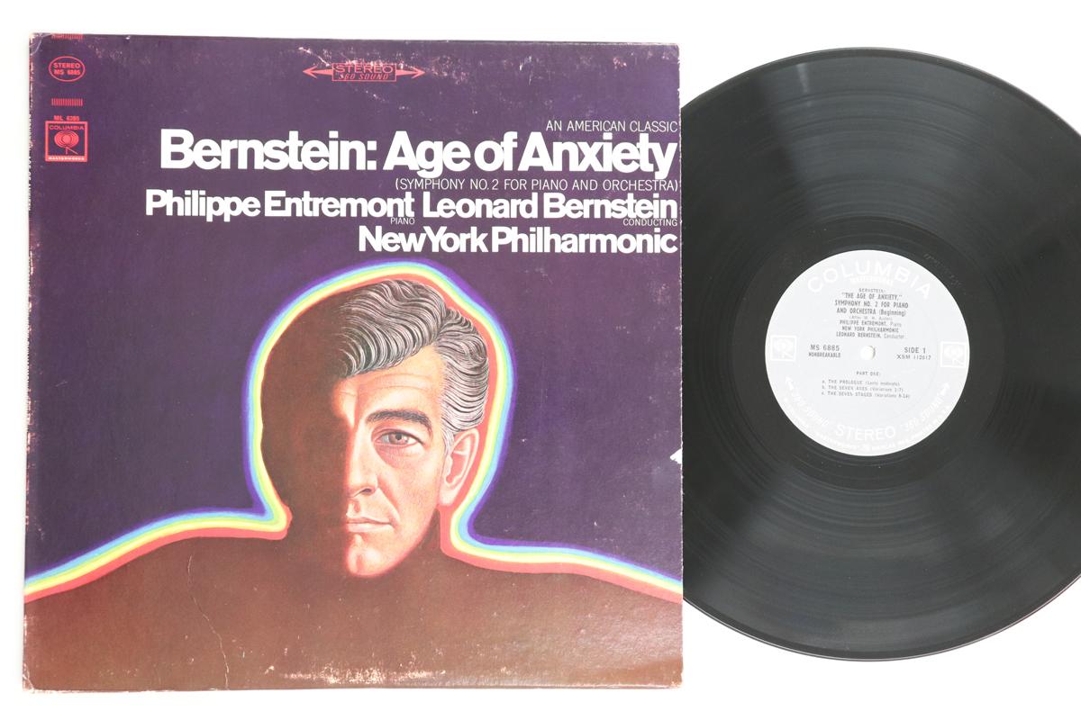 

LP Record PHILIPPE ENTREMONT, LEONARD BERNSTE - Bernstein Symphony No2 Age Of Anxie ML6285 COLUMBIA 1966 US Classical Used