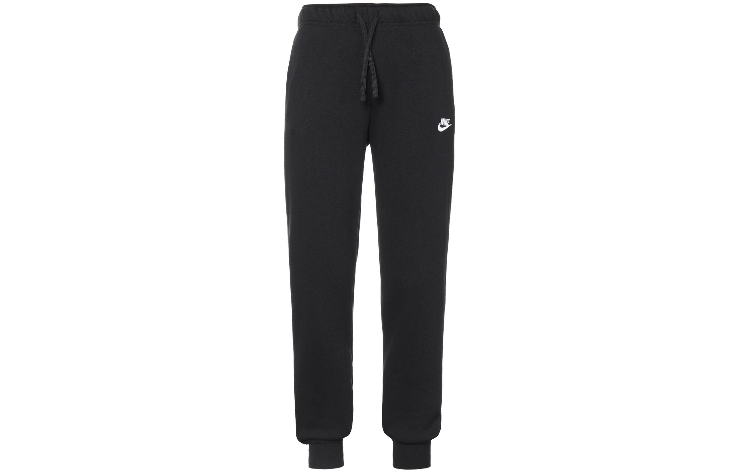 

Nike Knitted Sweatpants Women s Black Moderate Cuffed Pants DQ5192-010 XS