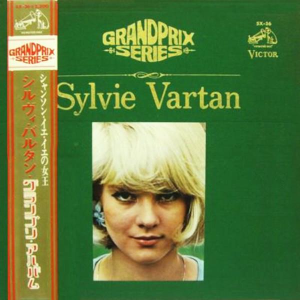 LP Record SYLVIE VARTAN  Grand Prix Album SX36 VICTOR 1968 Japan Pop Used
