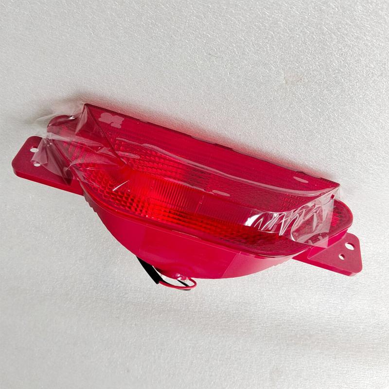 DinCh Rear Foglight For Geely EX2 rear bumper foglight foglamp fog light fog lamp Brake lights