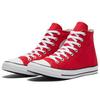 Chuck Taylor All Star Converse Hi 'Red' 165695C