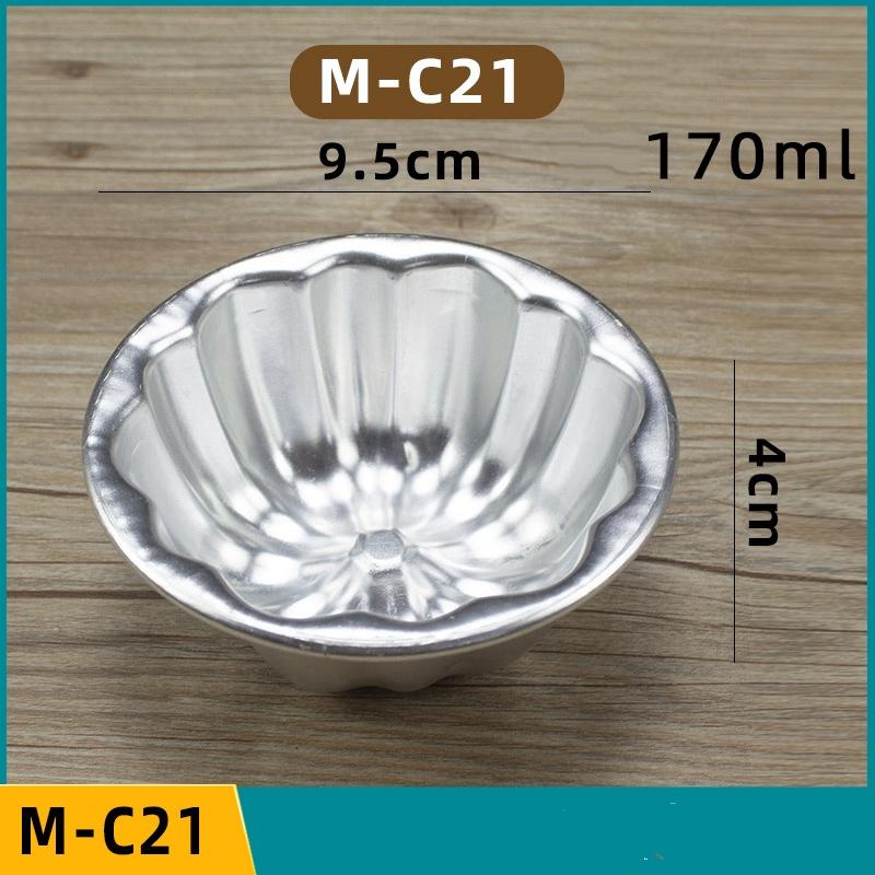 5 or 10 Pcs Set Pudding Cup Molds Mini Fluted Cake Pans Jelly Fast Heat-Up Aluminum Alloy Baking Mold Mousse Dish Cheese Mould