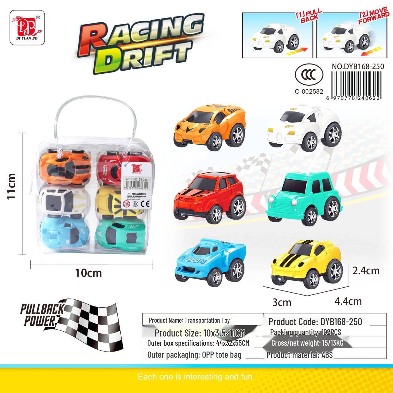 

Детский набор мини-машинок с инерционным механизмом: Пожарная машина, экскаватор и многое другое