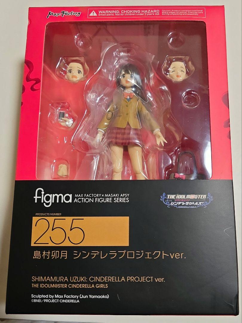 

[USED] figma 255 Shimamura Uzuki Cinderella Project ver.