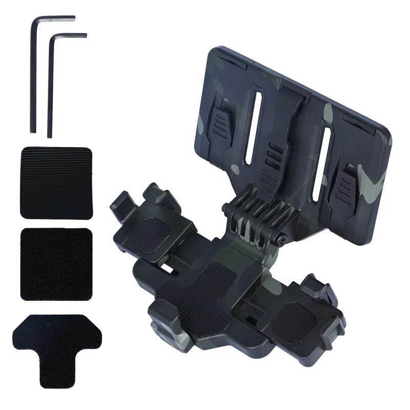 

UOSU Tactical Chest Rig Phone Holder System