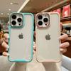 Applicable iPhone15PRO Mobile Phone Case Advanced Electroplating Lens 14 Mobile Phone Case Apple 15PROMAX Case 12PRO