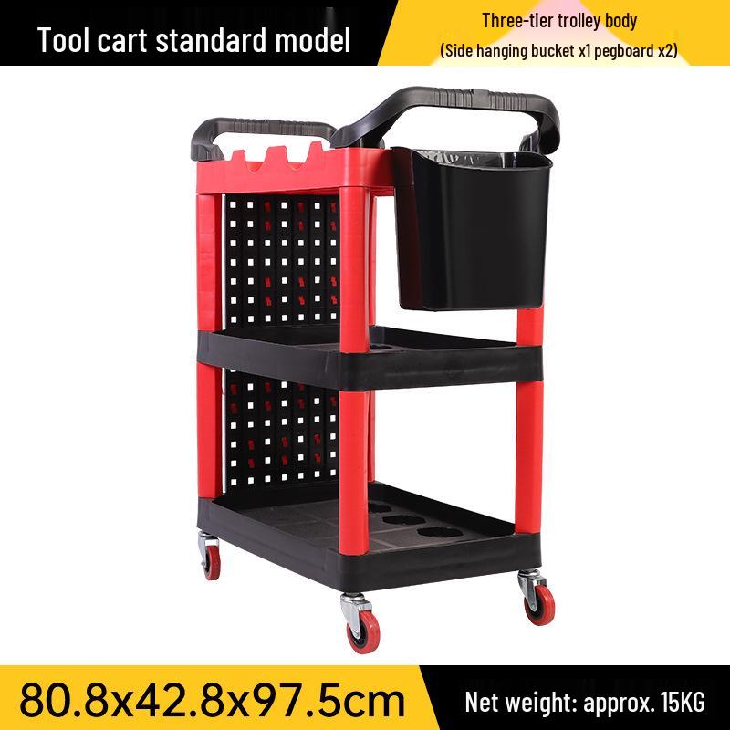 Portable Three-Layer Car Wash Tool Storage Trolley