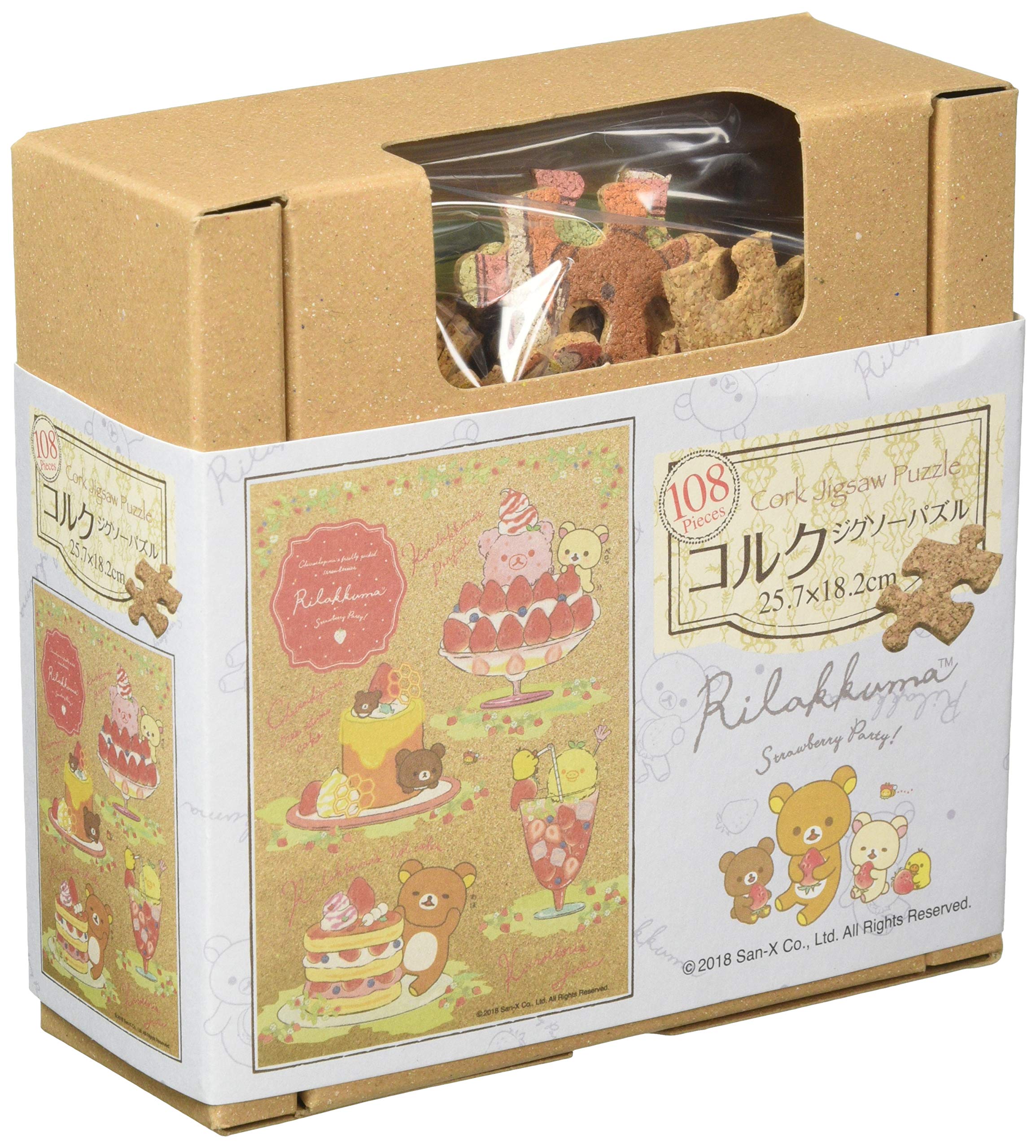

Beverly 108-Piece Cork Jigsaw Puzzle Rilakkuma Strawberry Party (18.2 x 25.7 cm) 108-826