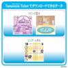 Tamaverse Ticket Tamamori Fashion Show Handheld Game Toy