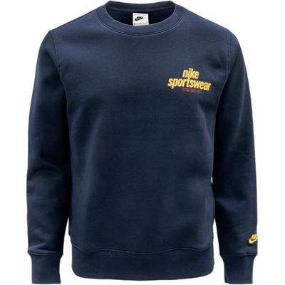 Club Sweatshirt With Letter Logo Print Men Sweatshirt Obsidian HJ2174451