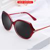 Retro Vintage Oversized Designer Sunglasses For Women With Timeless Appeal