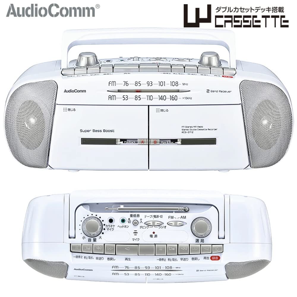 OHM Electric AudioComm Dvojitý Rádio Kazetový Rekordér a Přehrávač RCS-371Z 07-8388 Boombox, Rekordér,