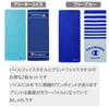 Marushin Champion Face Set of Free 5065017200 Towel, 2, Champion, Orange,